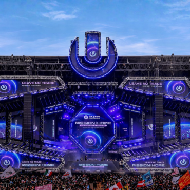 Ultra 2026 impulsa un escenario sin emisiones